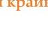 КОЗЕРОГ 10 16 марта 2025 таро гороскоп на неделю прогноз круглая колода таро 5 карт совет