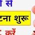 New Update Ration Card E KYC 2025 Ration Card KYC Kaise Kare Facial EKYC Ration Card Online