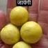 न ब क अनद ख न कर Vishnu Vishnupurana Vishnumantra