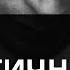 Самый ДРАМАТИЧНЫЙ и ПЕЧАЛЬНЫЙ АККОРД Dim7 Теория и практика