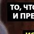 Достижение Фана Просветление в Суфизме Ибн аль Фарид Касыда о вине