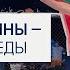 Ирландский боец поднял палестинский флаг в знак победы над израильским соперником