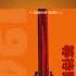HONG KONG 1941 Masters Of Cinema Limited Edition Blu Ray Unboxing
