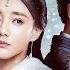 FULL EP06 Genius Vs Conspiracy Li Xian Shatters Limits Sword Dynasty 李现 李一桐 爱奇艺东方奇幻