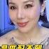 两性健康 总是匹配不到美女 怎么办 两性关系 两性健康 夫妻关系 保养 男性 美女 女神 两性知识 护理 调理 健康