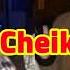شيخ كريمو سعيدي أنا خدام كل يوم جديد قصبة تيك توك Cheikh Krimo 2022 Ana Khadam Jdid Tik Tok