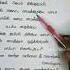 Kattu Payale Song Lyrics Soorarai Pottru Dhee Snehan G V Prakash Kumar Suriya Tamillyrics Hd
