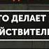 Ответы на вопросы часть 1 Навакидуль Ислам