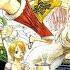 Hi Ho Ready Go One Piece Best Song Collection OST