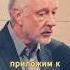 ФИЗИЧЕСКИЕ ЗАКОНЫ НЕДОКАЗУЕМЫ Семихатов интересно