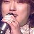 Hijo De La Luna Forestella Immortal Songs 2 KBS WORLD TV 240121
