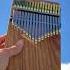 How To Tune The Kalimba In Less Than A Minute Shorts