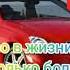АНЕТ САЙ ЕСЛИ БЫ СЛЁЗЫ ТВОИ БЫЛИ ВОДОЙ ТЕКСТ ПЕСНИ