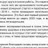 Открыто публикую открытое письмо Я вообще за максимальную открытость