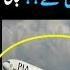 Imran Khan And Bushra Bibi First Tour After Marriage Imran Khan And Bushra Bibi Visit Saudi Arab