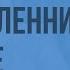 Как жили земледельцы и ремесленники в Египте Видеоурок по Всеобщей истории 5 класс