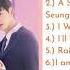 여신강림 FULL ALBUM TRUE BEAUTY OST SOUNDTRACK