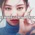 Jennie With The IE Way Up Lyrics Edit