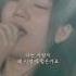 경서예지 나는 사랑이 왜 이렇게 힘든가요 Feat 전건호