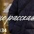 D G Ты о любви мне расскажи ТУ 134 Cover