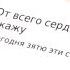 Поздравительное видео для Зятя с днем рождения Super Pozdravlenie Ru