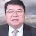 习近平给深圳的社会主义定位现在改掉了 解放军两航母同时现身日本近海 台湾网红馆长展开大陆之旅 王剑每日观察 20250610
