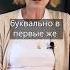 Ваши сыновья убийцы украина россия война