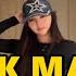 TIKTOK DANCE MASHUP MAY 2025 TIKTOK DANCE TREND 2025