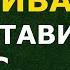 Психологические цитаты Эрика Берна про секс любовь и жизнь которые заставляют задуматься