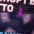 GTA 5 RP Ghetto Capture Forbes Famq Sacred Famq Blessed Famq