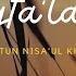 Isfa Lana Risalatun Nisa Ul Khoiroh Cover Lirik Lagu