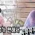 몰카 처음만난 여자와 아무렇지 않게 어른용 이야기를 주고 받는다면 또 야한 필터 장착해서 다르게 해석한다 커플은 고개를 못 들고 여러분들은 구독을 들었다