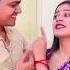 Ego Tuhi Badu Rani Bhojpuri Shortsviral