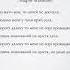 Андрій Малишко Пісня про рушник уривок поезія вірші пісня