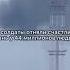 Очень трогательный стих про войну на Украине