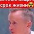Цена вечных вещей и запланированное устаревание вещей