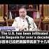 红杉资本是中共在美国的影子政府之一 红杉资本 沈南鹏 中共 郭文贵 Fyp 渗透