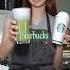 Will It Ice Cream Ep 1 Lavender Matcha Latte