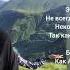 самая грустная турецкая мелодия до слез все ее ищют