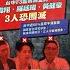 民調牌失靈 3Q分析盧秀燕民調下滑原因 台中六都人口第2大 財劃法卻排第四