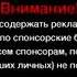 Ленинград послать всё н XYй