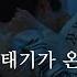 여친이 권태기가 온 줄 알고 우는 남친ㅣ남자ASMRㅣboyfriend Role Play ASMRㅣ오디오 드라마ㅣ