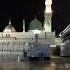 Mashallah Ramadan Eid Mubarak Short Video And Islamic Learn Allah Islam