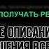 Взлом Якласс Ответы 2020 Гдз Якласс Бесплатно