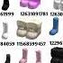 Shoes Codes For Berry Avenue Like And Subscribe