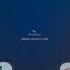 Samsung A8 Star Incoming Call Ringtones Over The Horizon Mellow Mix