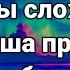 СЛУШАЙТЕ КОРАН УБИРАЕТ ВЕСЬ НЕГАТИВ И СТРЕСС УВЕЛИЧИВАЕТ ИМАН СЧАСТЬЕ Красивое чтение корана