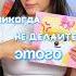 Картины по номерам от Unidea WB 257146634 OZON 1731477068