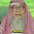 Reciting Fatiha On Food Is It Permissible Islamicshorts Deen Assimalhakeem