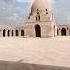 Mosque Of Ibn Tulun Cairo Egypt